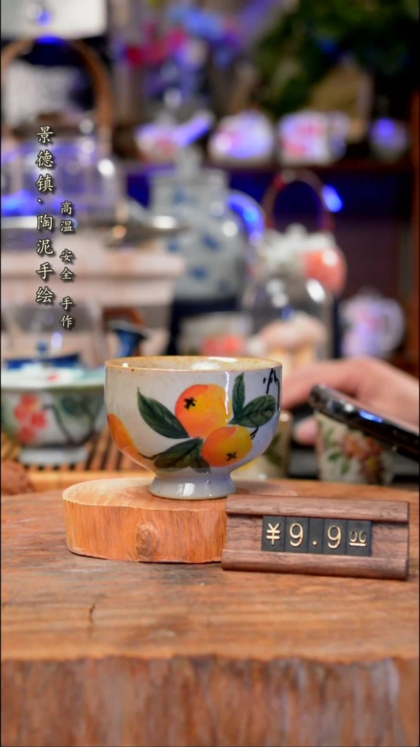 【闪购商品】杯子琵琶手工手绘手工手绘