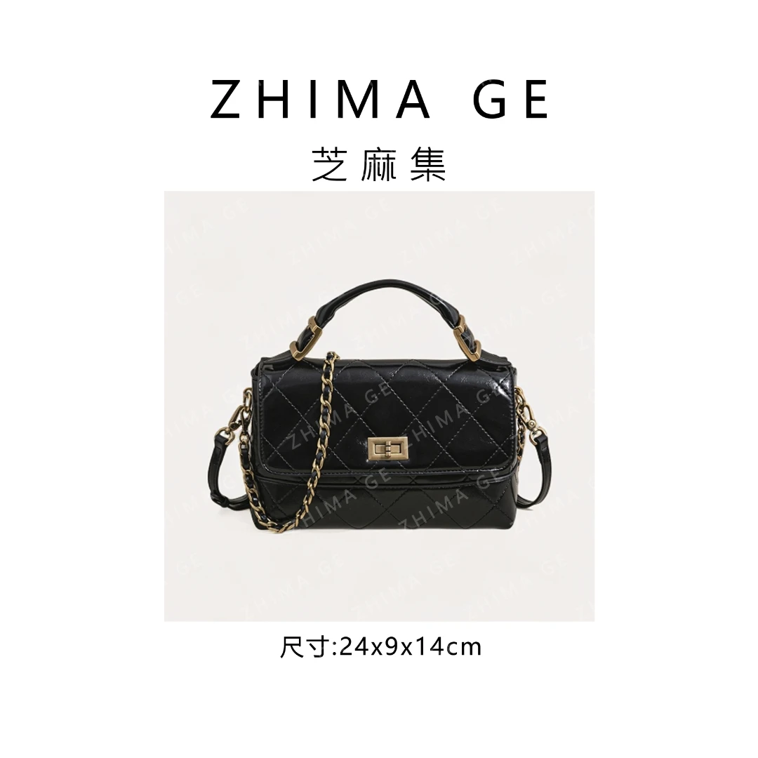 【芝麻集】SK-63030-黑色潮流休闲百搭腋下斜跨女包