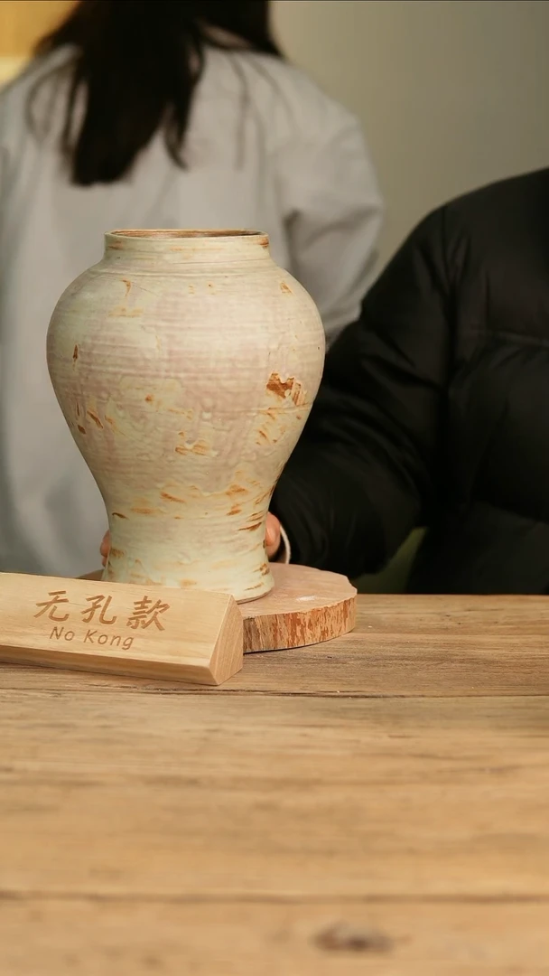 【闪购商品】摆件17-138高28口10误差2无孔