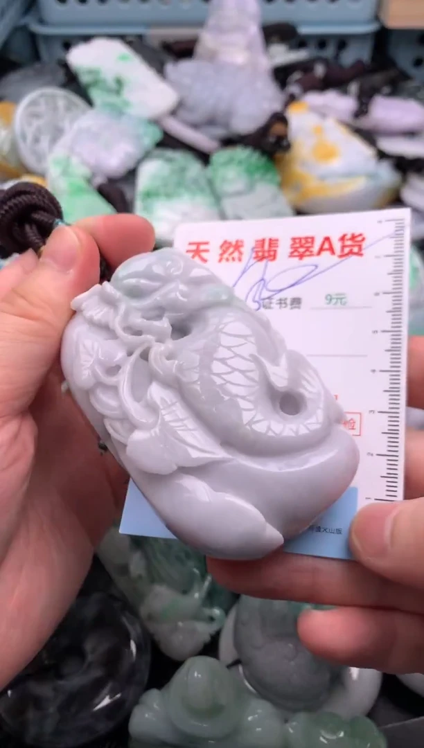 翡翠未镶嵌吊坠(不含链)1