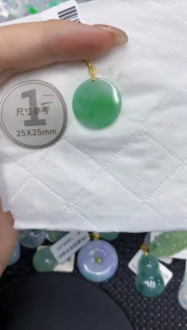 颈饰18K金镶嵌翡翠111111111