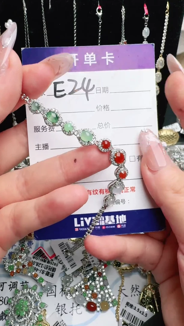 银S925镶嵌戒指翡翠1111