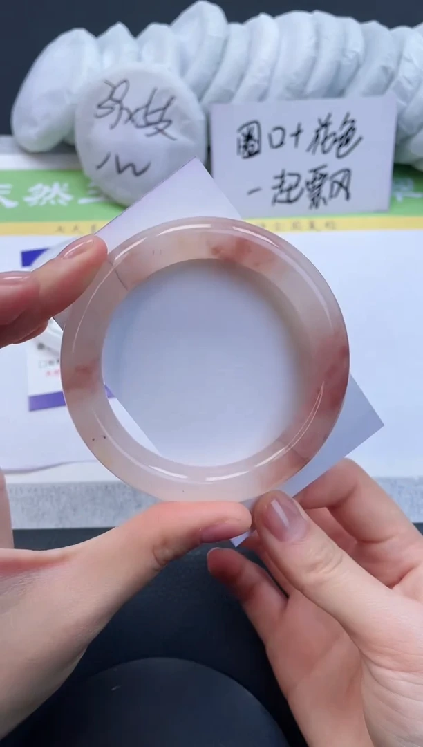 【闪购商品】石英质玉手镯未镶嵌A105-59+