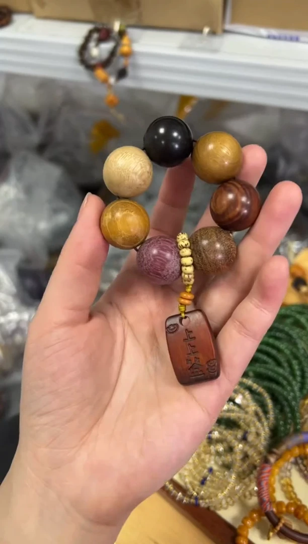 【闪购商品】檀香木手串未镶嵌多宝檀木上上签手捻[035]