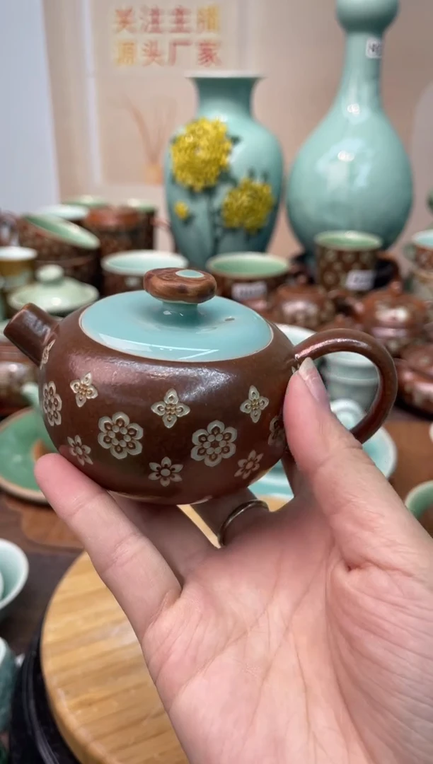 瓷特价 慧仙青瓷 福利大促