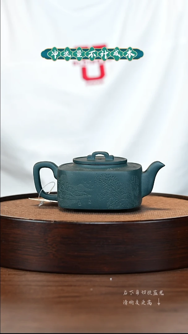 茶壶紫砂wk-宜兴紫砂壶h1530