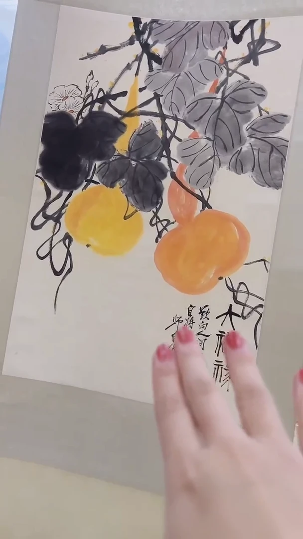 a8-5-21刘老师4平尺国画书法作品