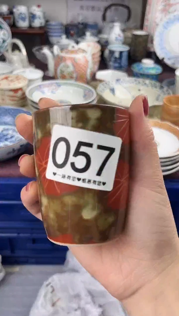 鲁*夫057............