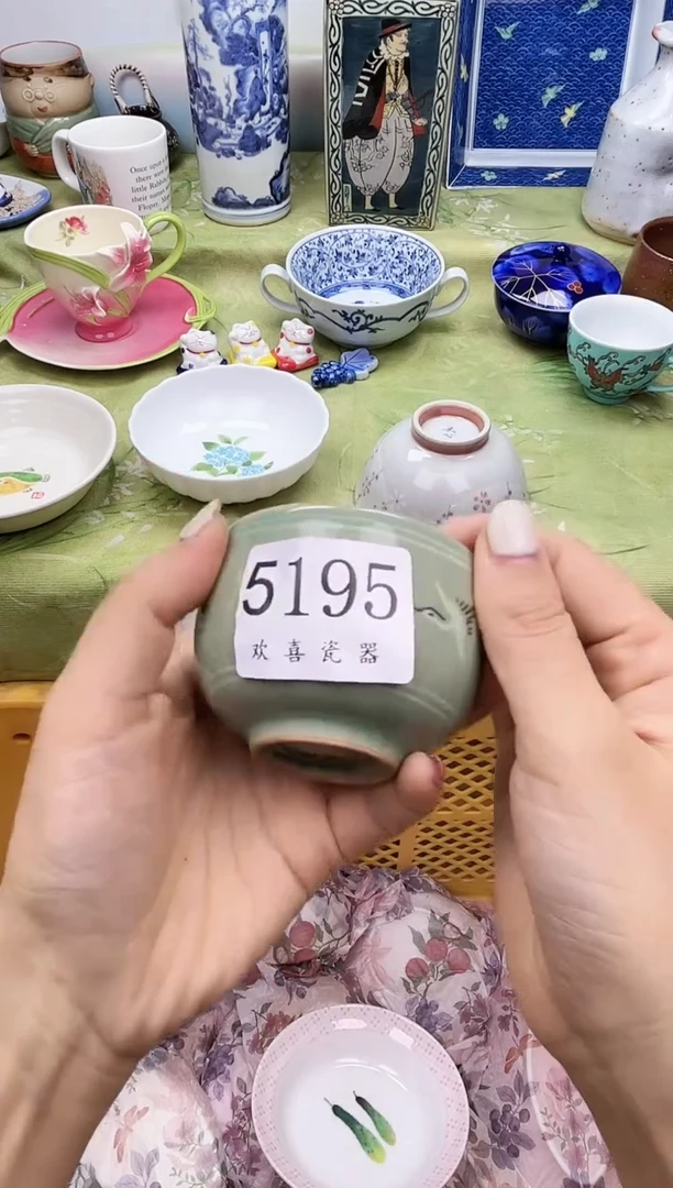 瓷片花**花           5195