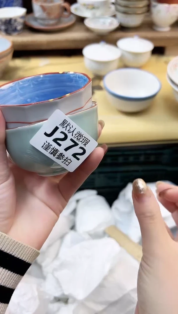 瓷片戴*爱 272