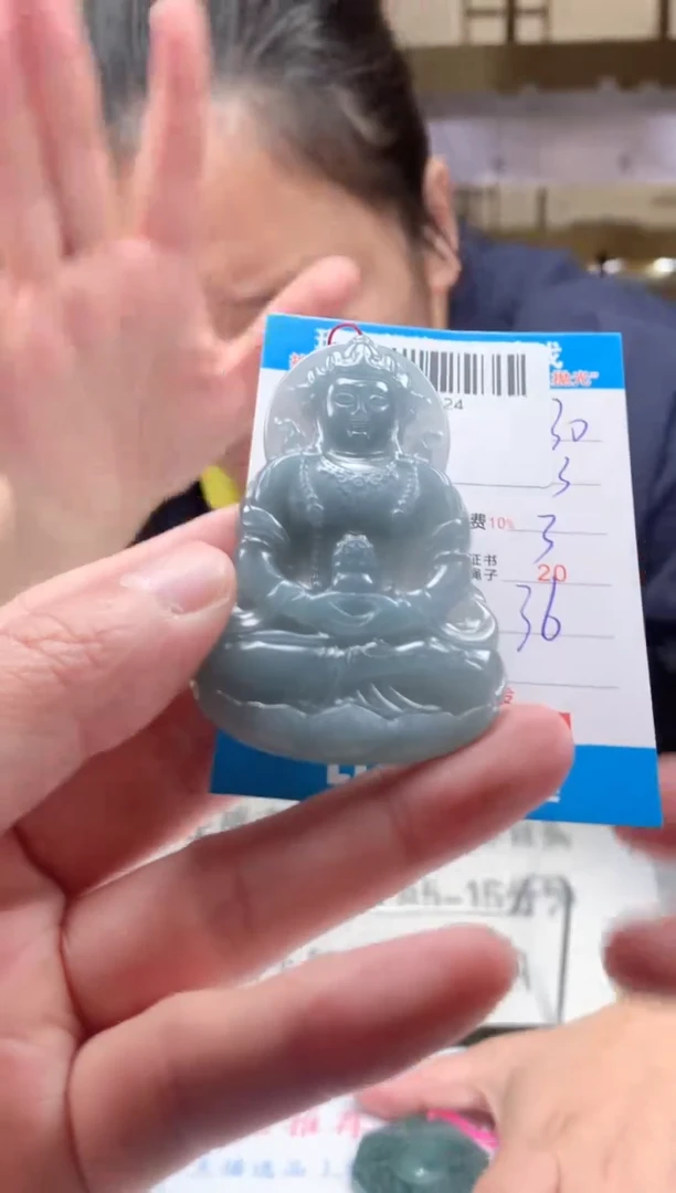 颈饰未镶嵌翡翠天然翡翠A货拍一发一