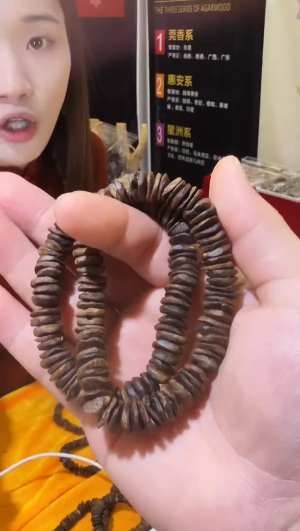 沉香手串海南天然剥壳料沉水级随型1.0单圈多样性发其一