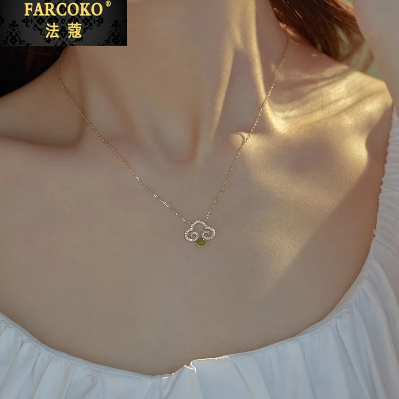 法蔻祥云项链女款精致高级锁骨链送闺蜜女友老婆生日情人节礼物