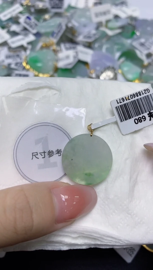 颈饰18K金镶嵌翡翠天然缅甸翡翠A货百元以上9元证书费自理