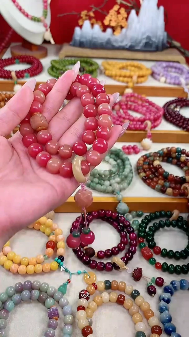 手串菩提根/象牙果乌梅子酱双圈