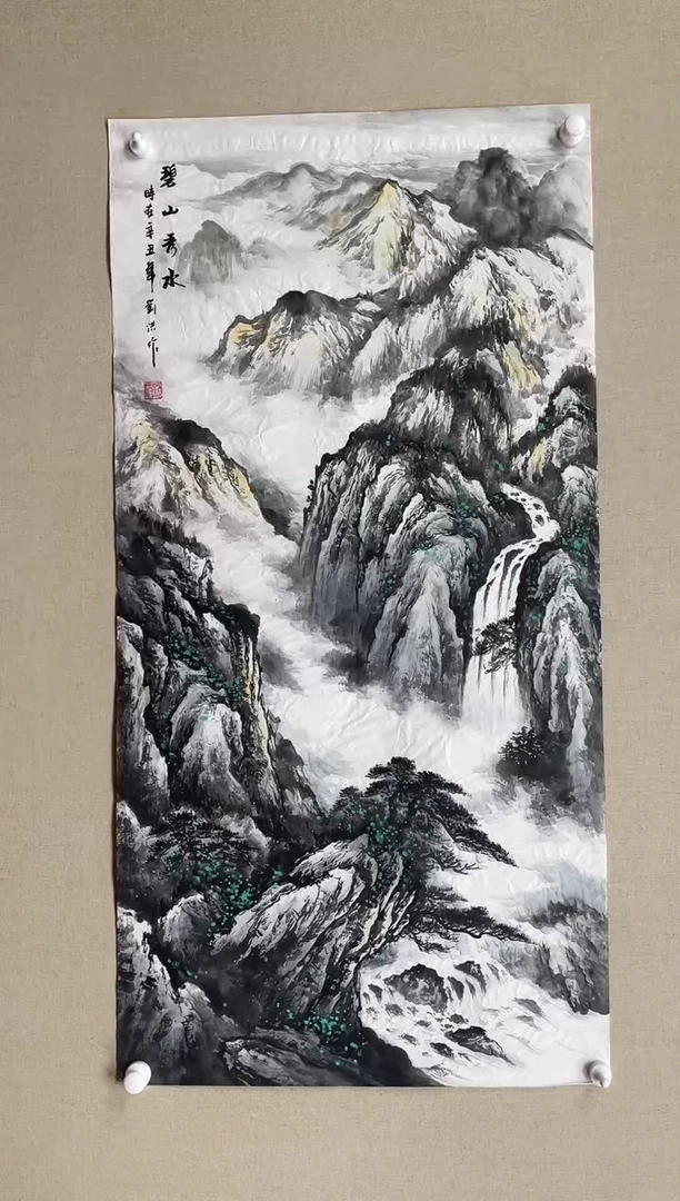 国画138*68 刘洪刘洪刘洪刘洪刘洪