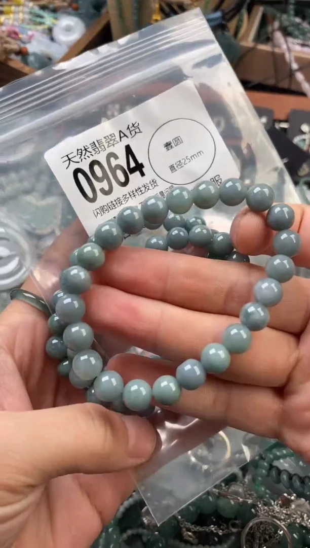 颈饰未镶嵌翡翠多样性发其一0964