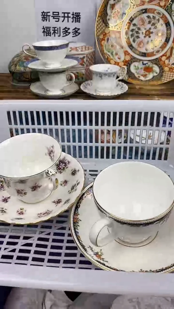 瓷片飯**士闪购专用链接