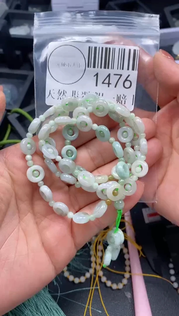 吊坠(不含链)未镶嵌翡翠1476