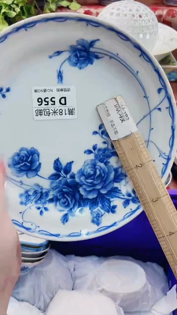 柠****?D556***************