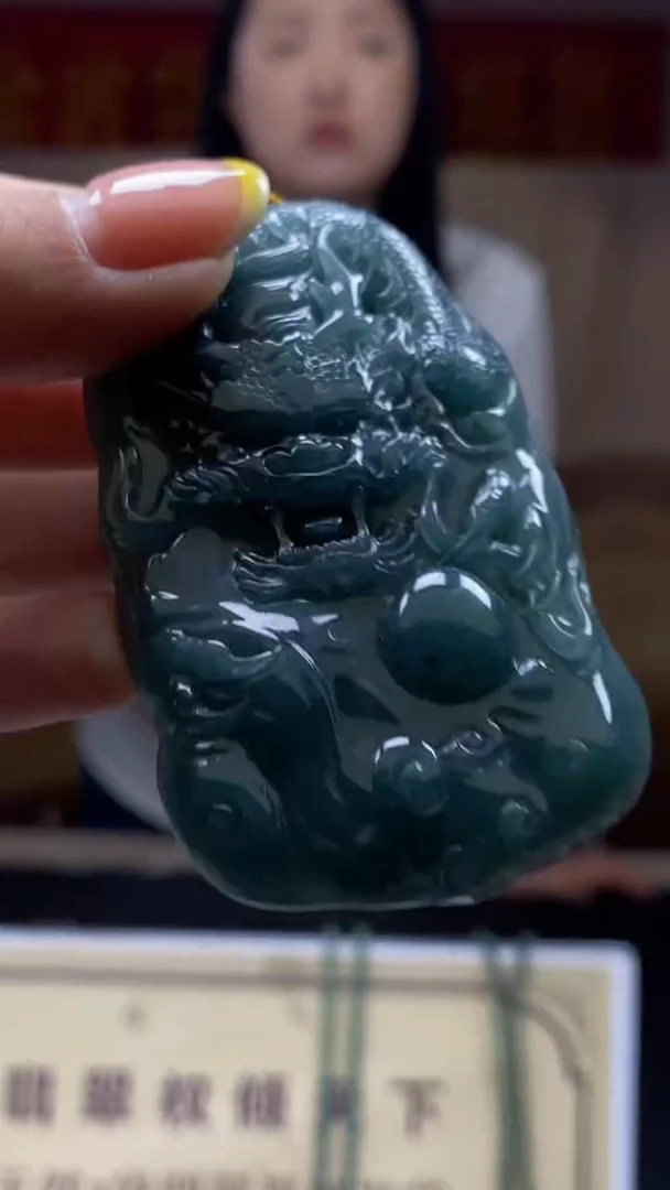 未镶嵌定制翡翠********79