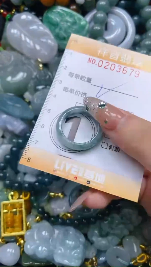 翡翠未镶嵌颈饰闪购0203679多样性发其一