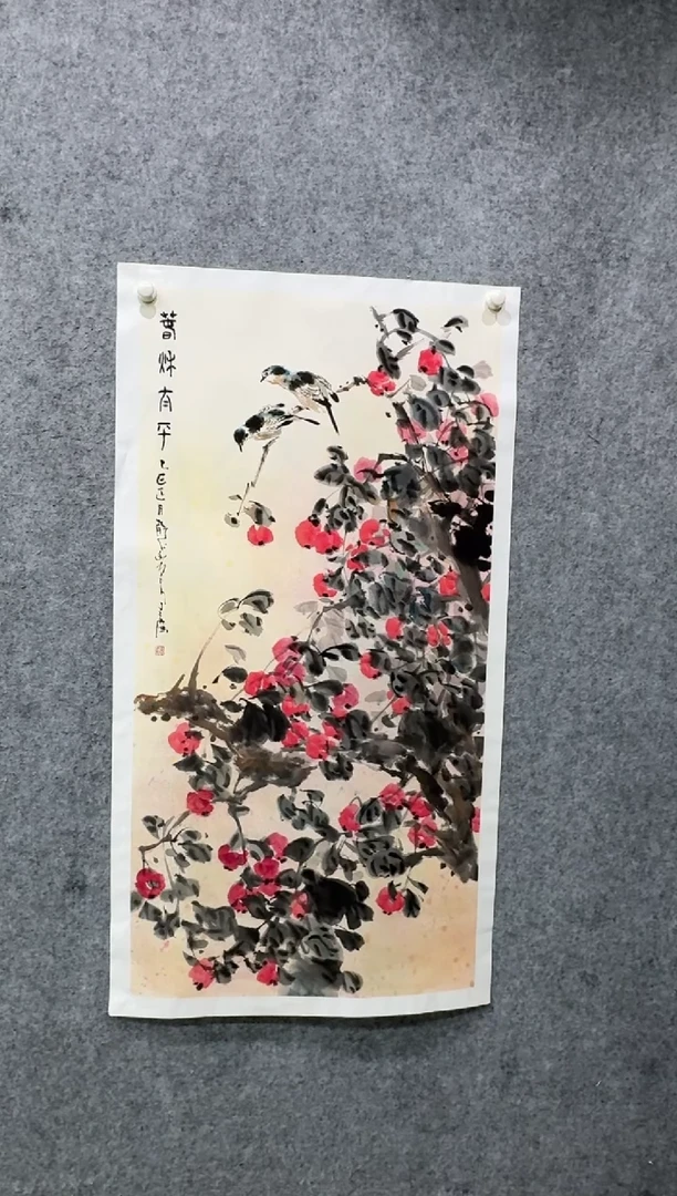 【闪购商品】国画pmw不二轩旗舰店国画WY18