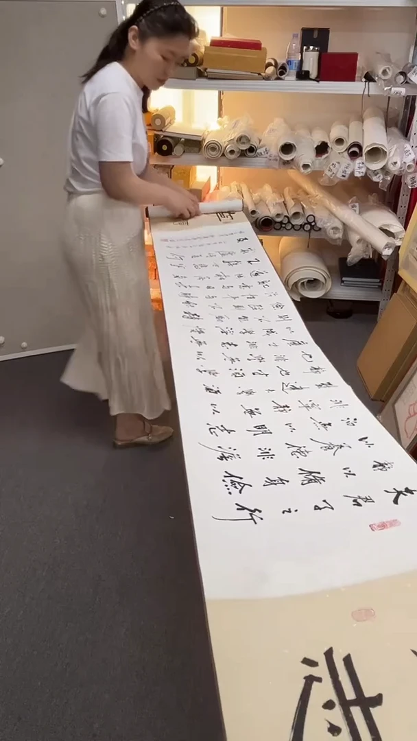 国画邢栋艺术家书画作品42