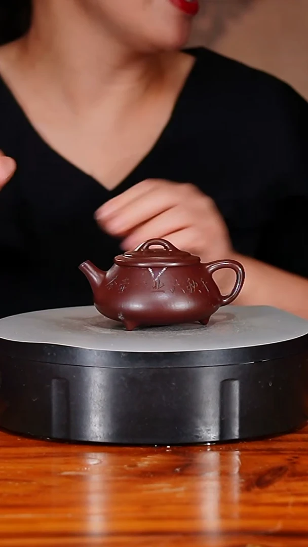 宜兴原矿紫砂壶茶壶120C