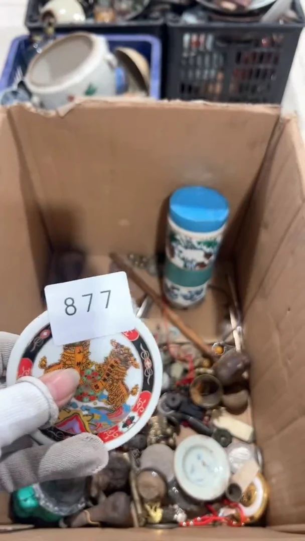 陶瓷用****4工艺品摆件0922877