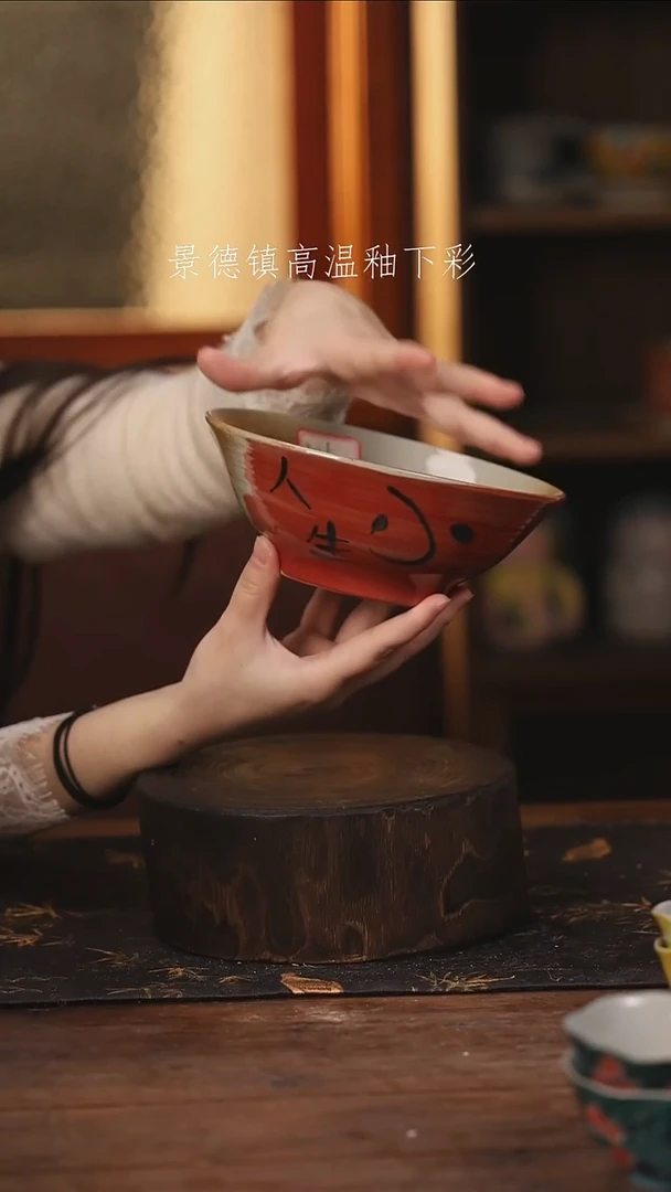 陶瓷景德镇高温釉下手绘陶瓷@L325@