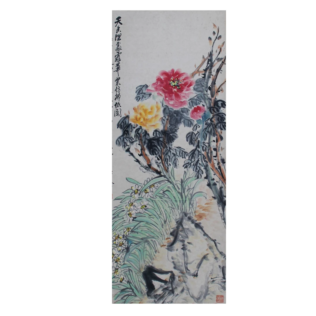 LOT.014 王一亭 花卉 133*54cm 纸本设色立轴