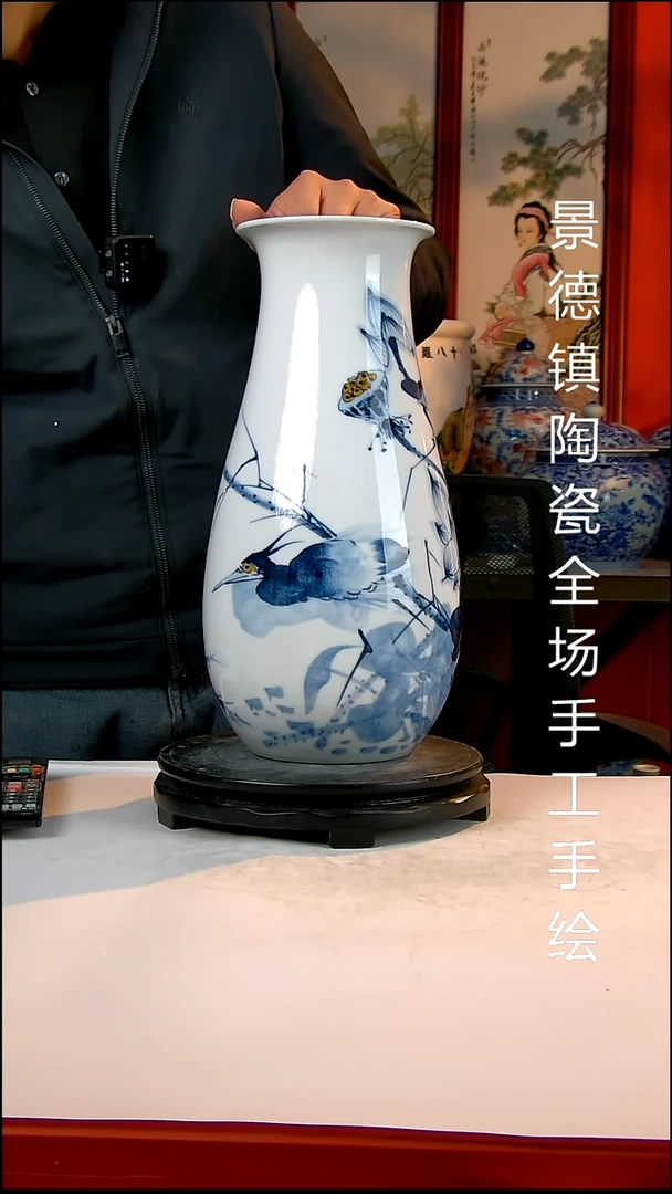 摆件陶瓷景德镇陶瓷 全场手工手绘