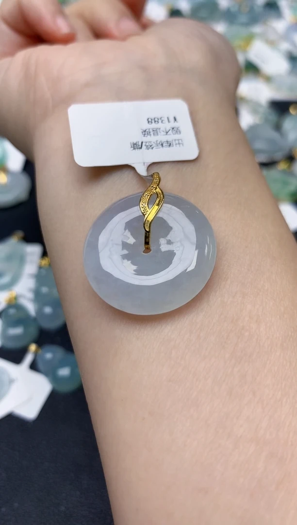 颈饰18K金镶嵌翡翠天然缅甸A货翡翠