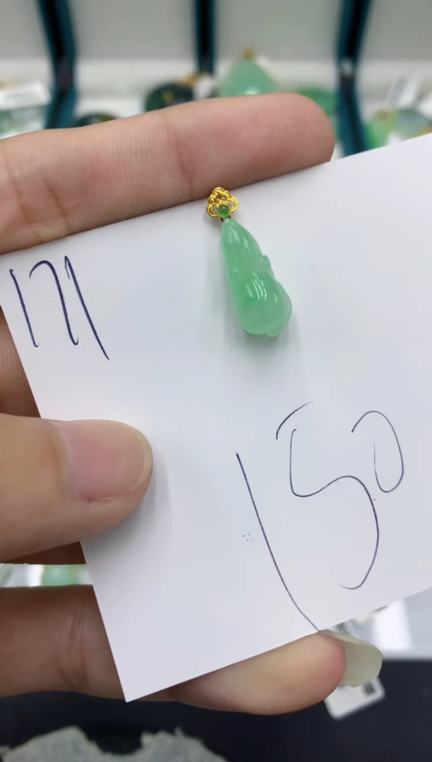 【闪购商品】翡翠颈饰18K金镶嵌翡翠