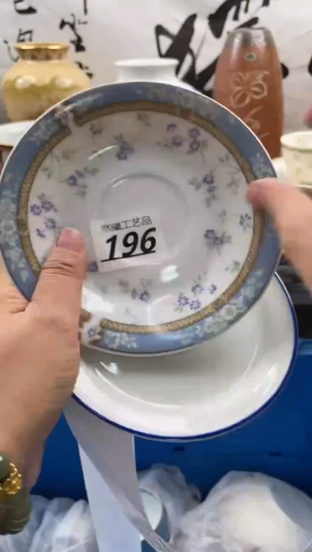 【闪购商品】瓷片196然曦海外工艺品***