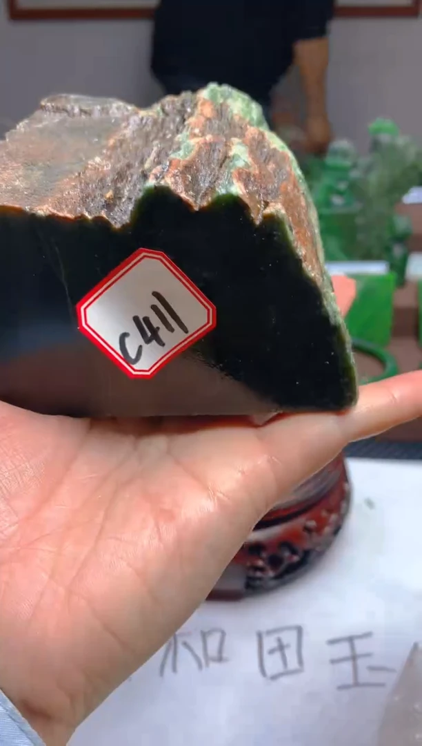 【闪购商品】和田玉（碧玉）珠宝半成品未镶嵌1