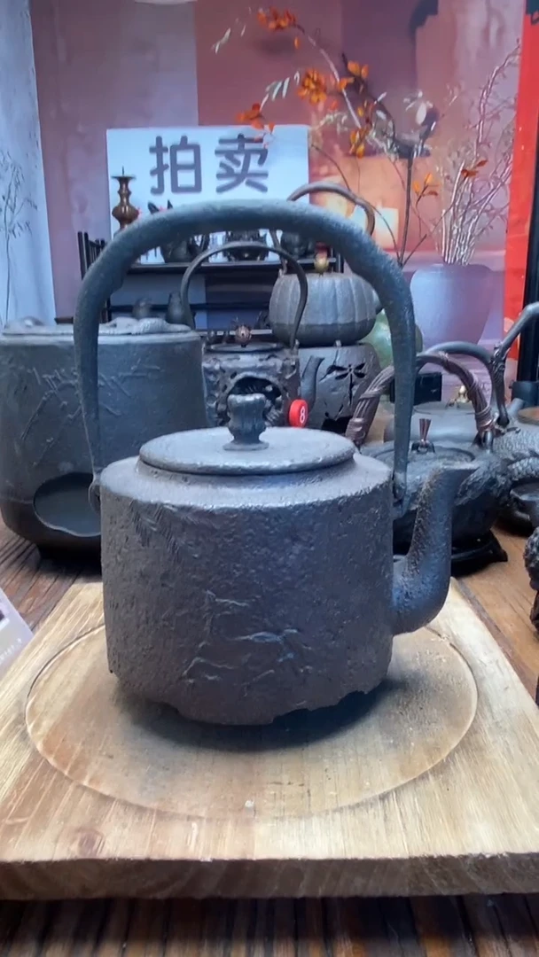 88888888888888888888壶