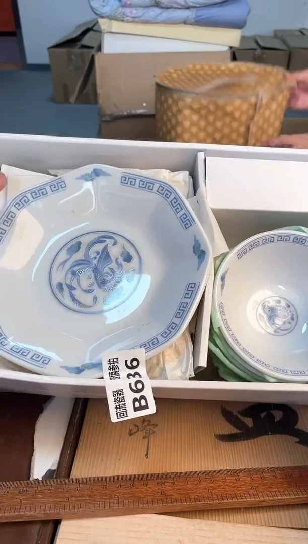 瓷片闪购闪购闪购闪购