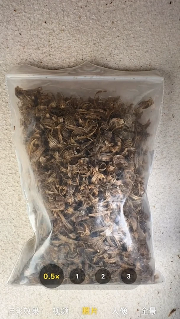 沉香手串鳄*10g奇楠勾丝74