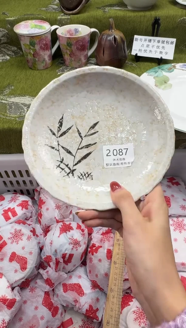 瓷片米****0瓷片  2 087