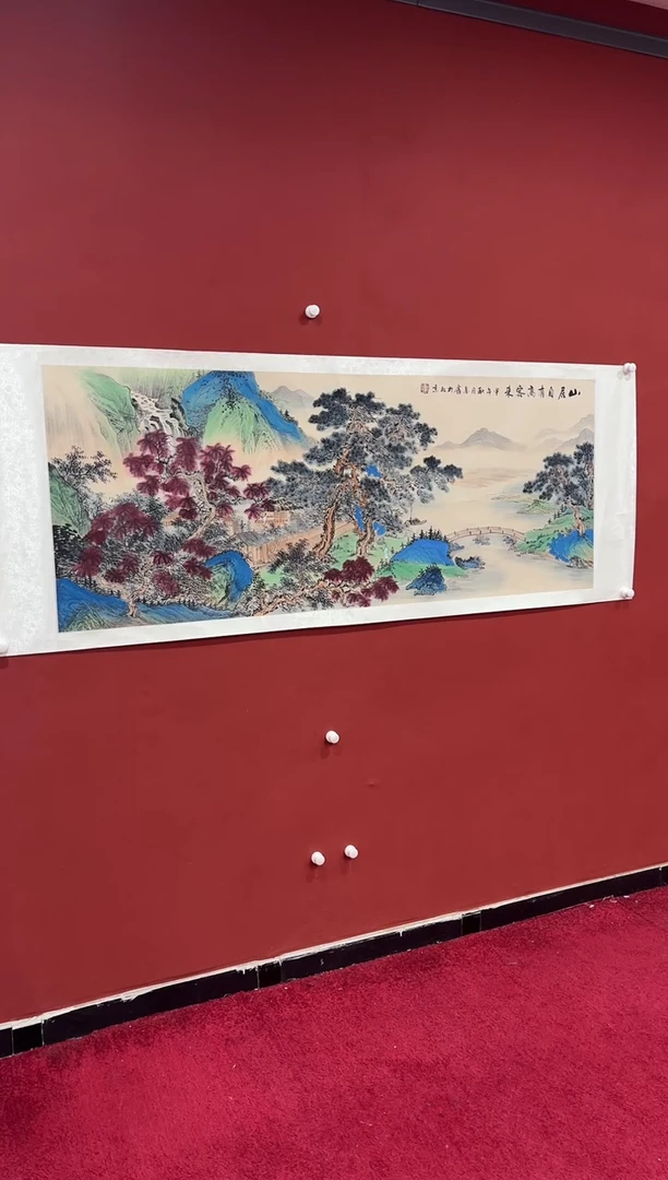 书法蒙 巴金鑫 六尺