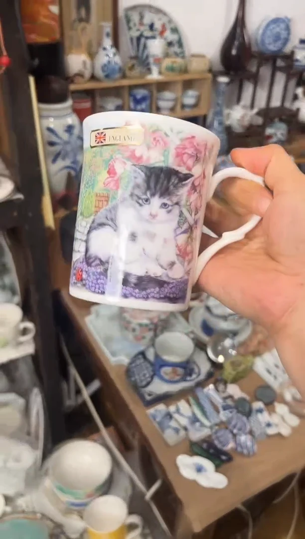 香岚舍日瓷闪购卡通球