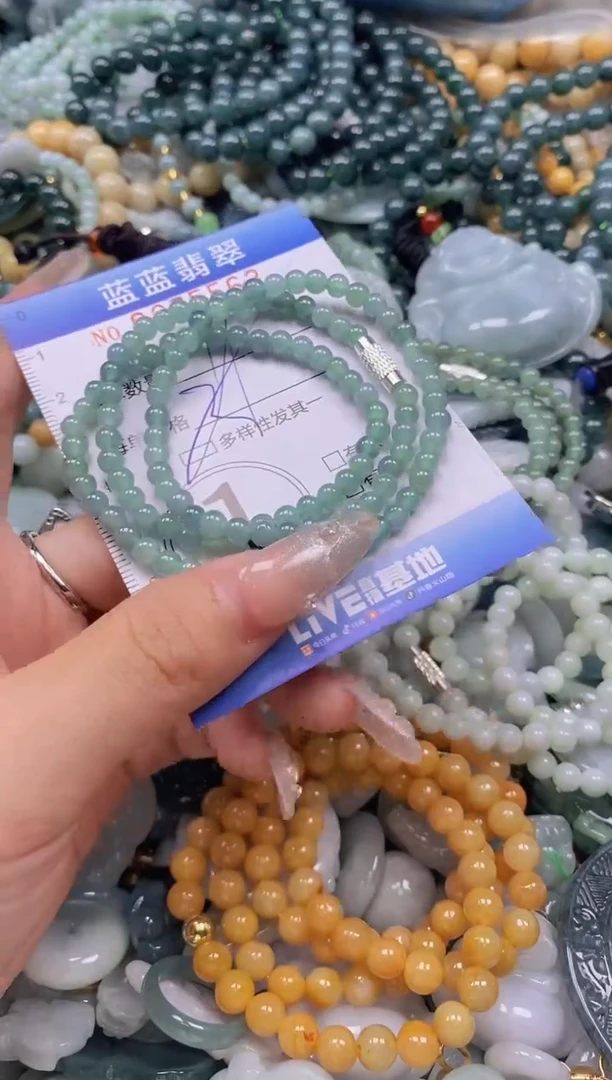 翡翠未镶嵌颈饰闪购0275563多样性发其一