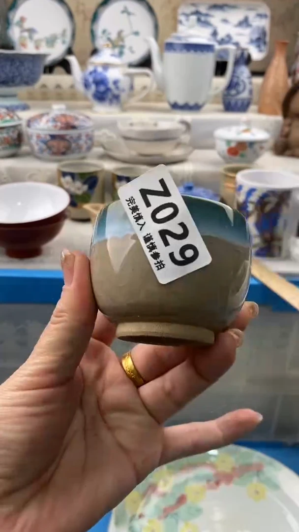 【闪购商品】029