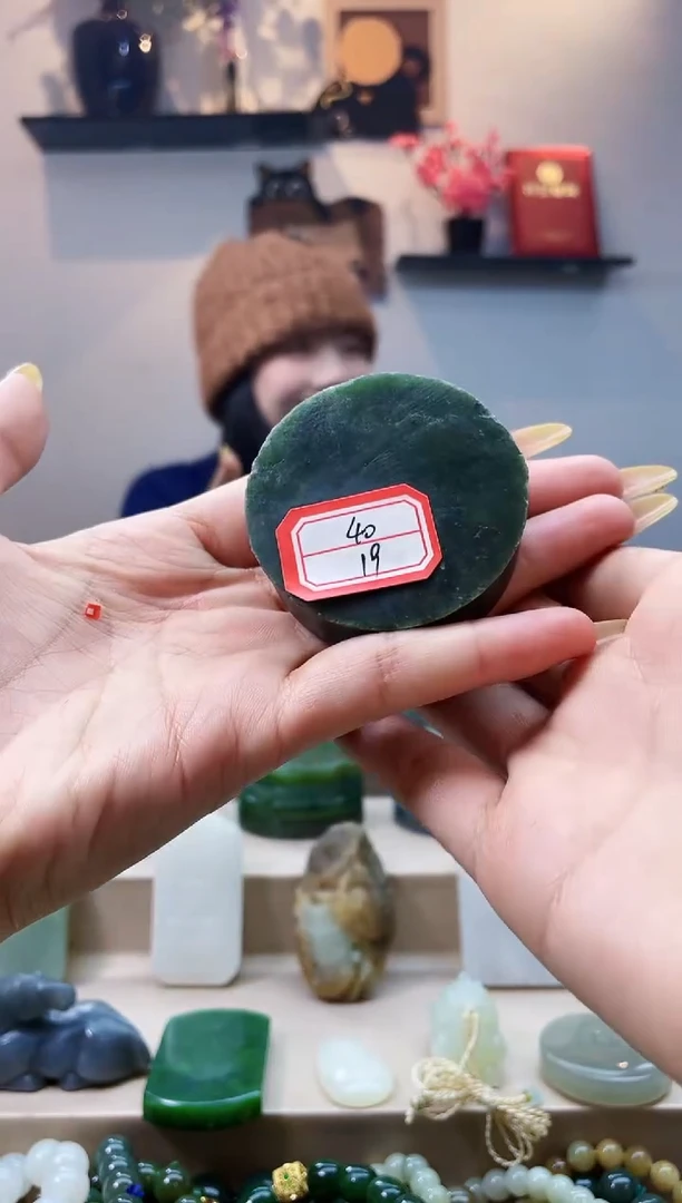 未镶嵌和田玉挂件1