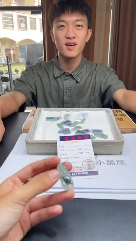 翡翠挂件未镶嵌多样性发其一拍一发一9923