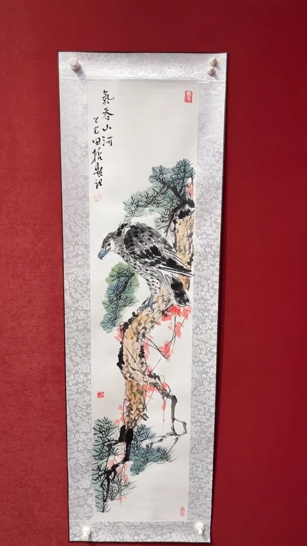 国画老师创作作品  26