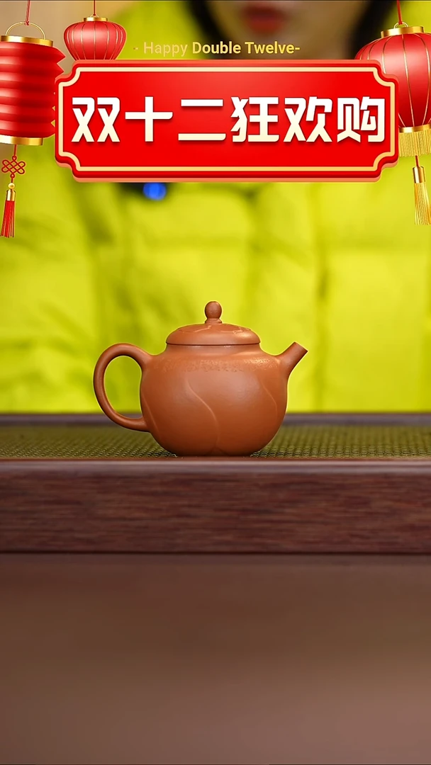 茶壶紫砂朱泥莲瓣170CC