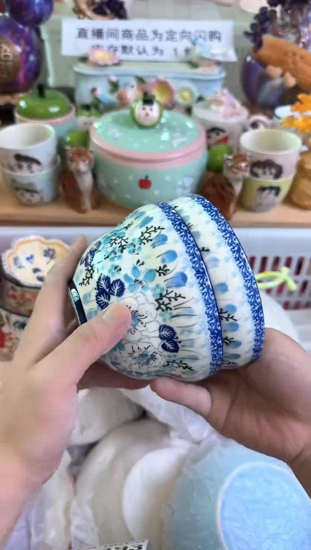 瓷片浩****️483默认微瑕15包邮库存1件